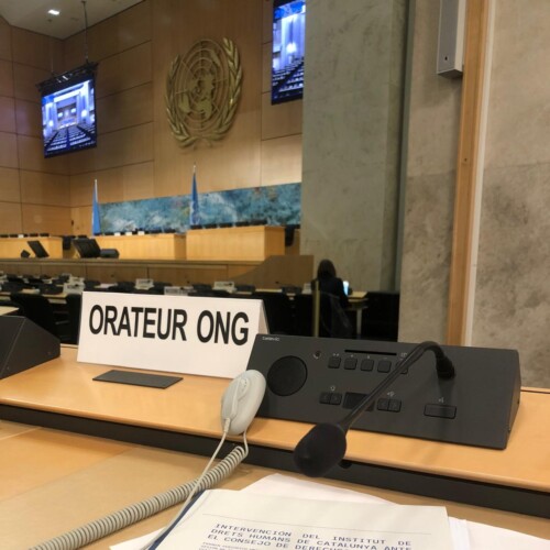 El Consejo de Derechos Humanos aprueba las recomendaciones del Examen Periódico Universal a España